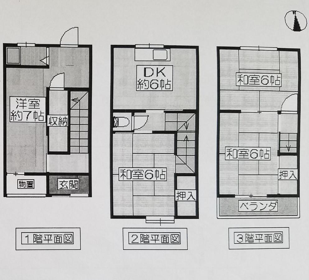 Masaru House Βίλα Οσάκα Εξωτερικό φωτογραφία