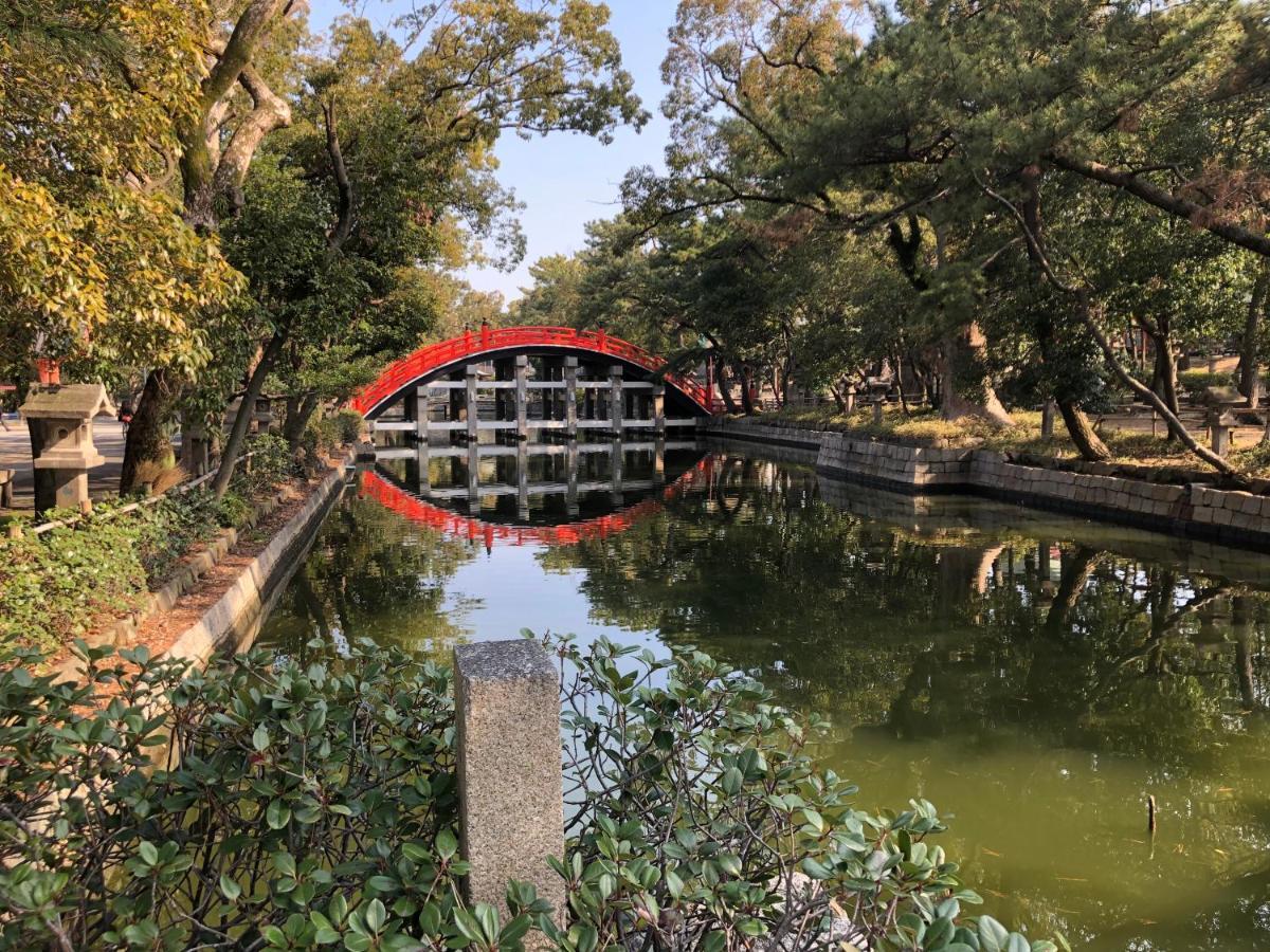 Masaru House Βίλα Οσάκα Εξωτερικό φωτογραφία